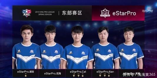 Eternal Fire 从 IEM Melbourne 2025 退赛