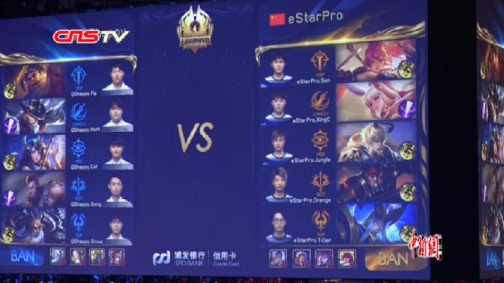 gla1ve 退役成为教练
