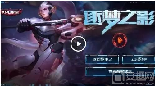【前瞻】2025LPL春季赛 LGD vs TT，TT先一步找回状态