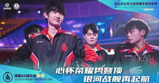 JIEJIE Lillia的古代 Dragon 混战难以逆转，JKL Jhin的800攻击团战收割 Top Esports 并获得比赛点