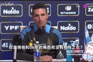 模拟赛车电竞观赛体验提升