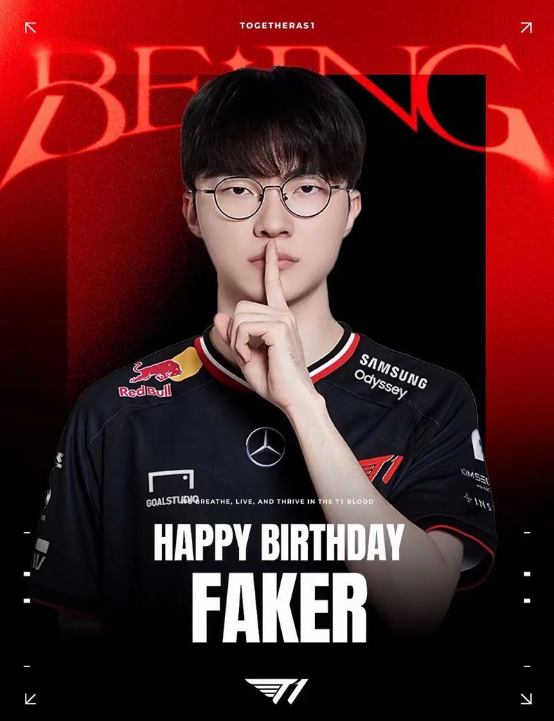 LPL选手“被迫退役”引热议！TES晴天有危险，RNG不受影响