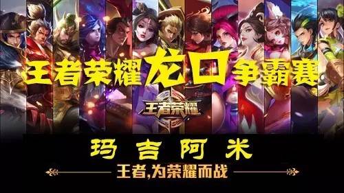 前往冠军之路！ Top Esports 官方关注了 Kanavi 、教练 Hongmi 和刘青松的微博