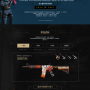 LGD Gaming 官方宣布：前 EDGY 辅助 YCX 正式加入，共同迎接新赛季！