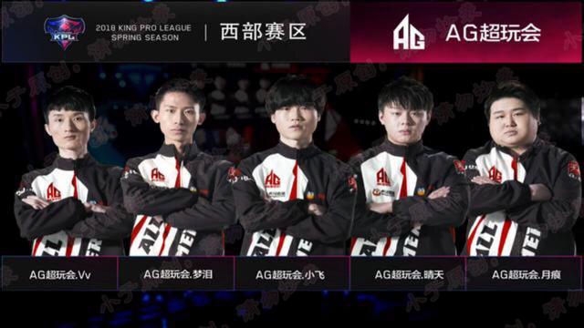 传闻：Humanoid将加入 Team Vitality 在LEC 2026赛季之前