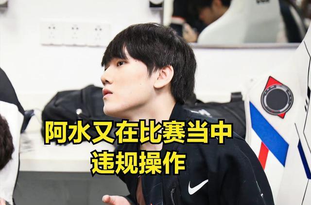 ZqkS 以分析师身份重返 Imperial