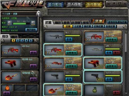 2025LCK全新赛制：新增LCK杯；改为单一赛季；取消冒泡赛